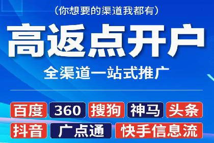 实战案例：SEM优化助力品牌知名度提升